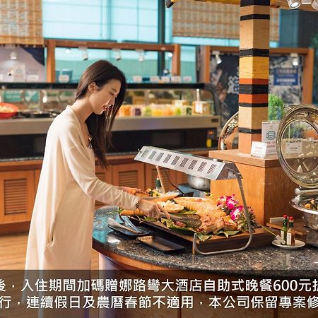 Formosan Naruwan Garden Hotel Taitung Экстерьер фото