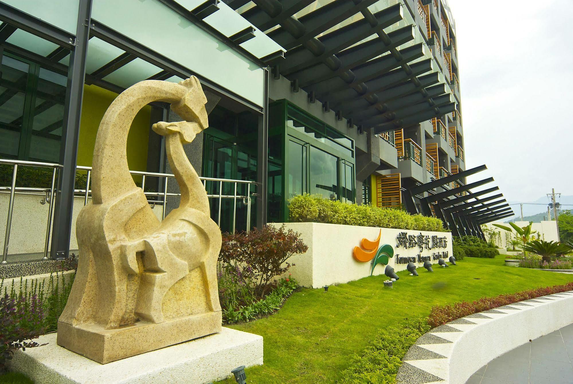 Formosan Naruwan Garden Hotel Taitung Экстерьер фото